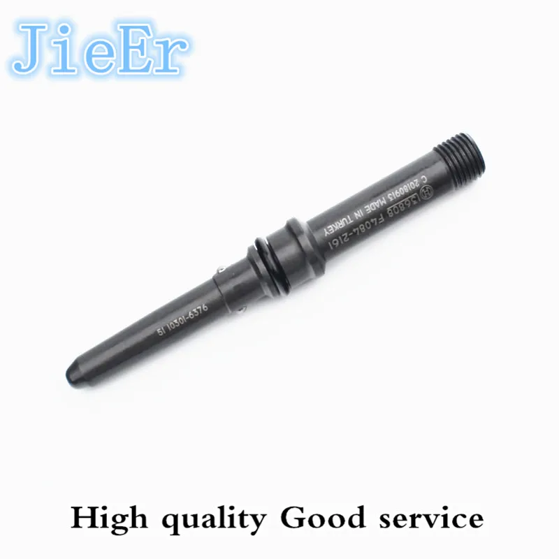 Сборка впускной трубки форсунки 136808 F4084 подходит для модели форсунки 0445120162. Для тяжелых грузовиков немецкого производства Оман.