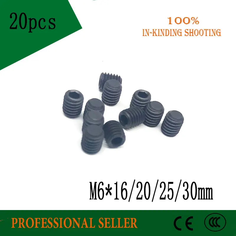 20 шт. M6 * 16/20/25/30 мм DIN913 черная углеродистая сталь метрическая резьба краба винты
