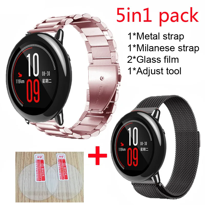 06 5в1 Браслет Для Xiaomi Huami Amazfit pace умные часы с ремнем+ Защитное стекло для экрана металлический Миланский пояс из нержавеющей стали - Цвет: 06
