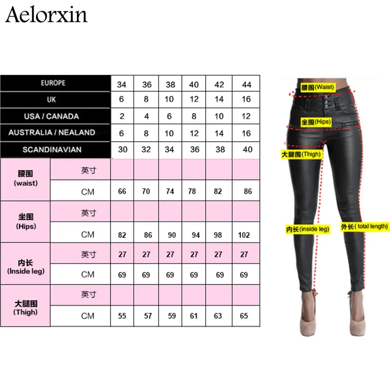 Aelorxin 2019 Высокая Талия Джинсы женские 3D цветы и птицы с вышивкой джинсы для женщин