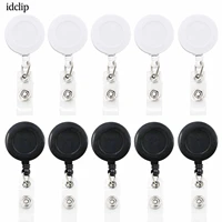 idclip 10 pieces black white retractable badge holder id badge reel clip on card holders with alligator clip