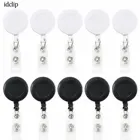 Держатель для бейджа idclip, черный, белый цвет, 10 шт.