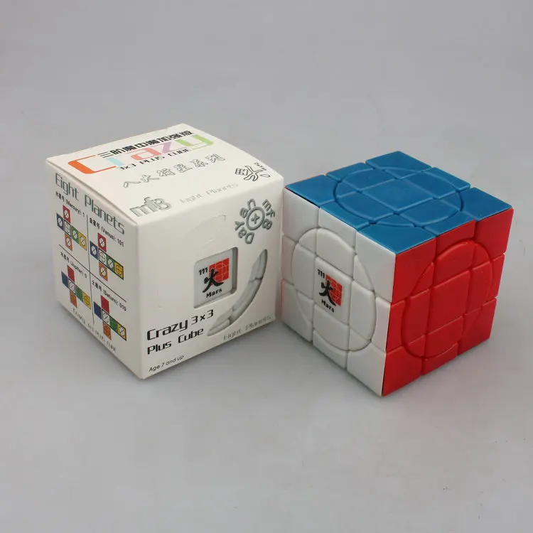 MF8 Сумасшедший 3x3 куб Юпитер Венера Меркурий черный/Stickerless куб головоломка восемь планет идея коллекционера подарок