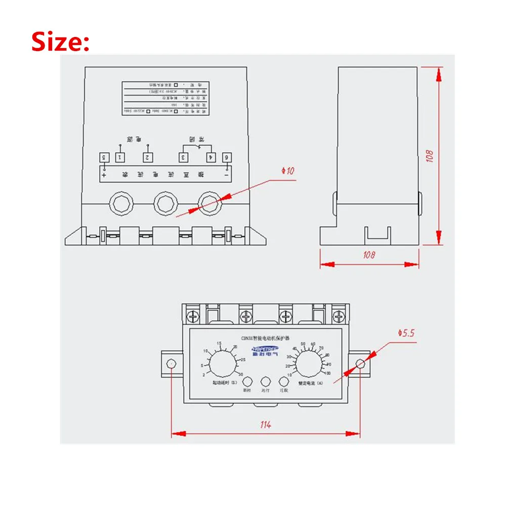 Оптовая продажа высококачественное интеллектуальное управление двигателем