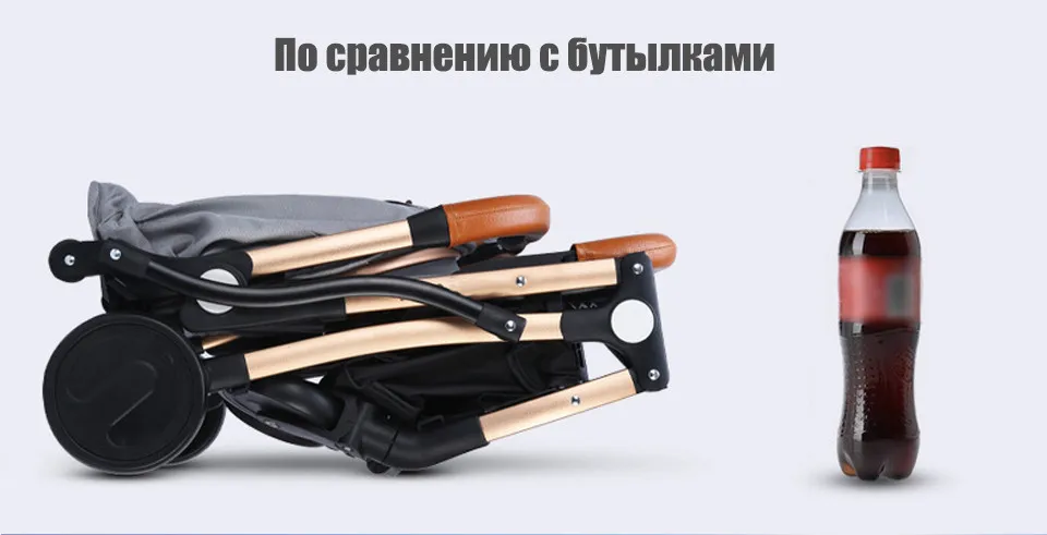 IMBABY легкая детская коляска самолет с зима теплая крышка ног портативный путешествия детские коляски детская коляска