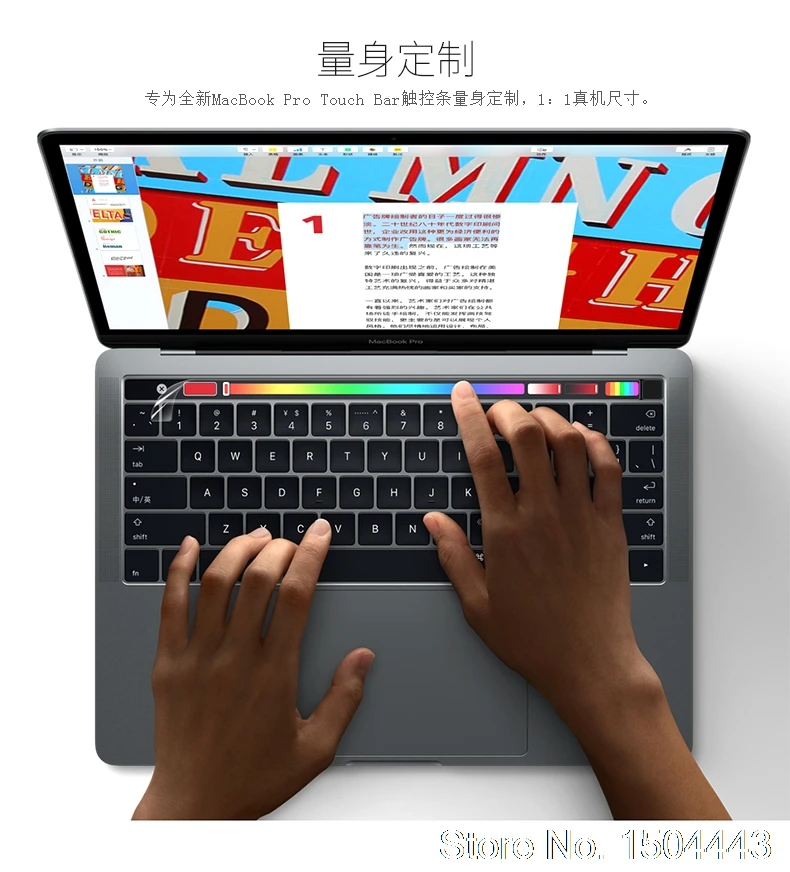 Для нового MacBook Pro 13 15 2016/2017 модель A1706 A1707 с сенсорной панелью и высокой прозрачной