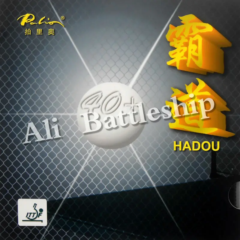 Оригинальный Palio HADOU 40 + резина для пинг понга с губкой 2 мм|palio hadou|table tennistable table tennis |