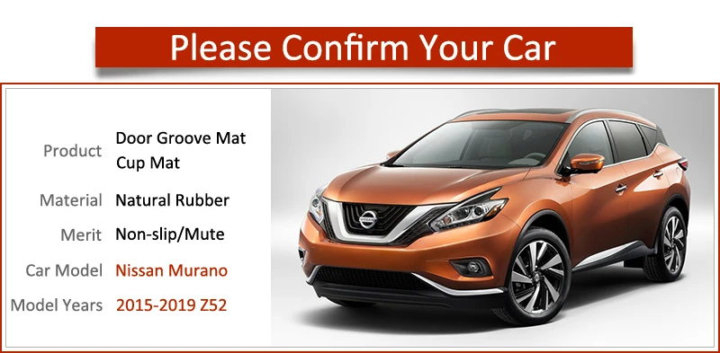 Для Nissan Murano Z52 2015 ~ 2019 противоскользящая резиновая чашка подушка дверной паз