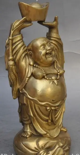 Статуэтка китайского буддизма счастливый смех статуя Maitreya будда | Дом и сад
