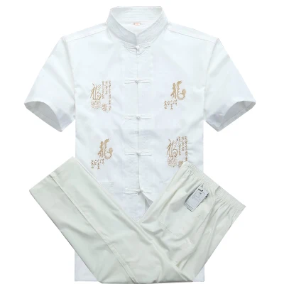 Традиционная китайская одежда для мужчин брюки мужской костюм танга