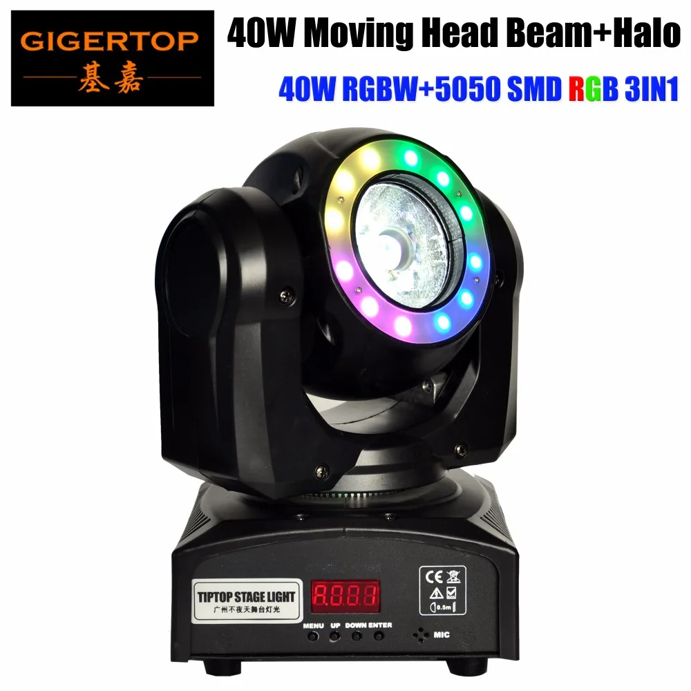 

Gigertop TP-L682 40W Moving Head Beam with Halo Magic Ball 40W RGBW LED with 5050 SMD 3-in-1 RGB Individual Control 110V-220V