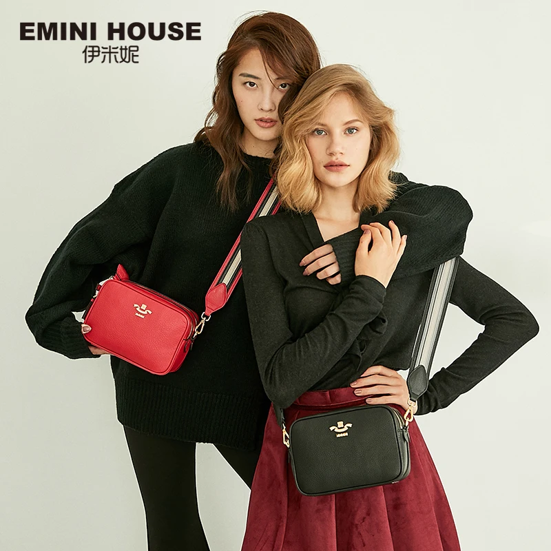 Женская сумка через плечо EMINI HOUSE из натуральной кожи в квадратную полоску от