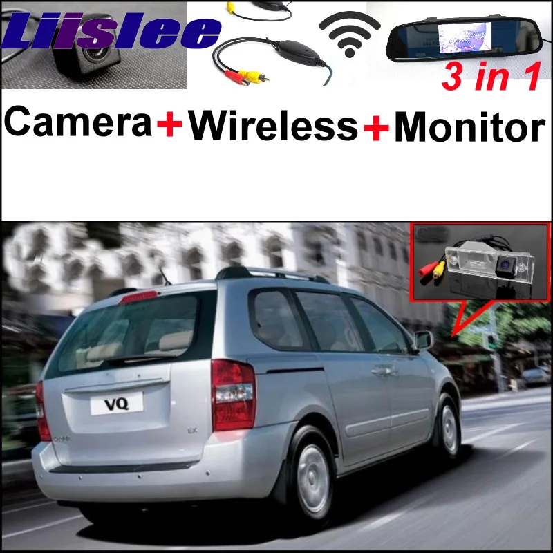 Для Kia VQ camival Седона 3 in1 Специальный вид сзади Камера + Беспроводной приемник