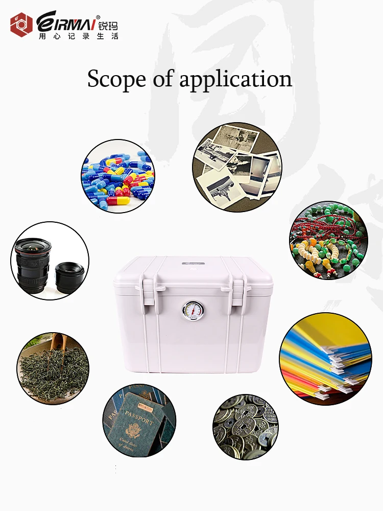 Eirmai SLR camera moisture-proof box photographic equipment accessories drying lens mildew proof bag R11 for Canon Nikon | Электроника