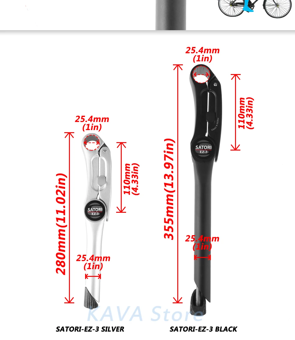 SATORI, EZ-3Adjustable, увеличивающая рост, для велосипеда, стояк, 25,4 мм, для отдыха, для велосипеда, стебель из алюминиевого сплава, запчасти для велосипеда, велосипедный стержень