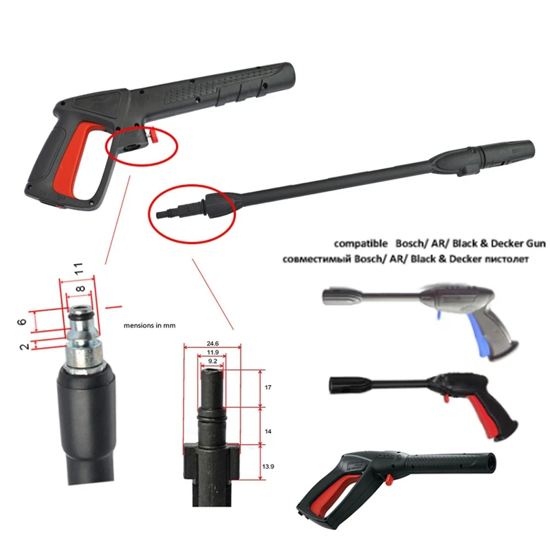 Мойка высокого давления для Ar Blue Clean / Black Decker Interskol Old Bosch (New) автомобильная
