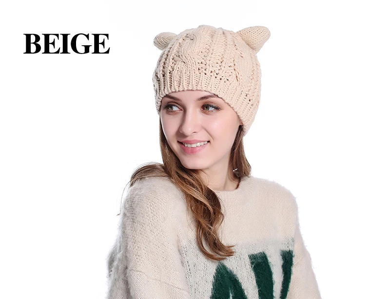 BEIGE Женская мода, с милыми ушками, Форма Кепки теплая зимняя женская шапка нарядное платье без рукавов для девочек вязаная шапка Кепки Фирменная Новинка Хип-хоп кепка, зимняя шапка - Цвет: BEIGE
