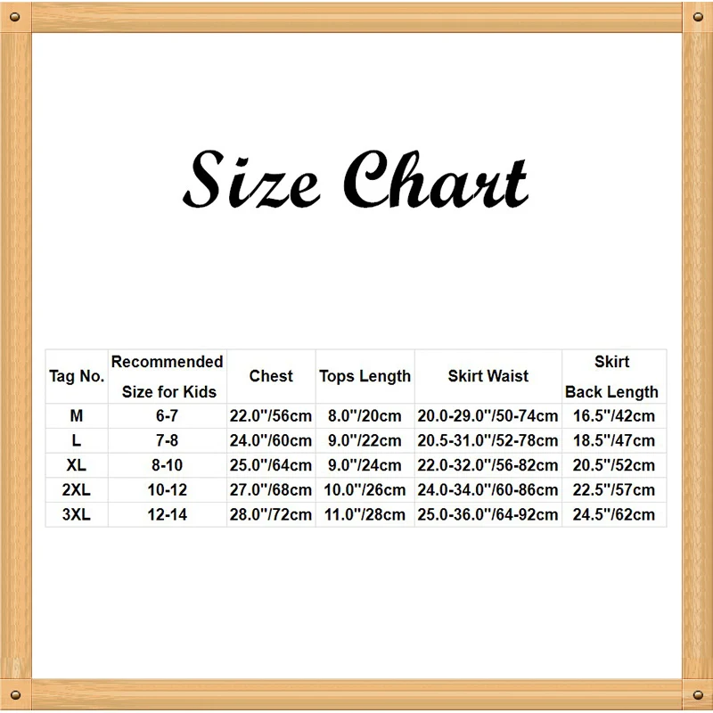 Детские сценические костюмы с блестками для лирических танцев балетная юбка