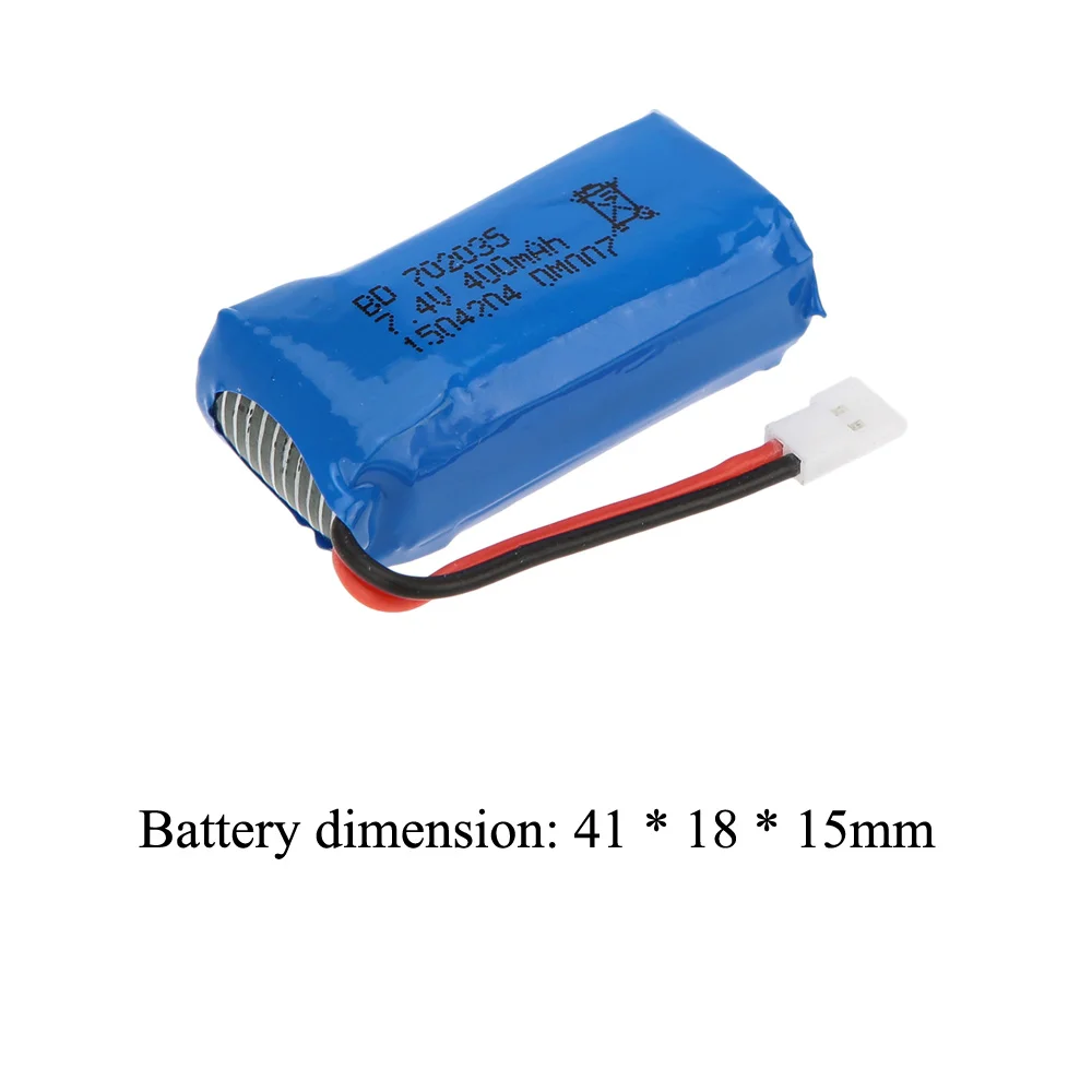 батарея dm007 новая модернизиро