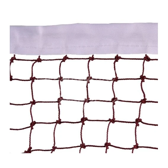 

Professional Training Standard Braided Badminton Net 6.0m x 0.75m White Hem