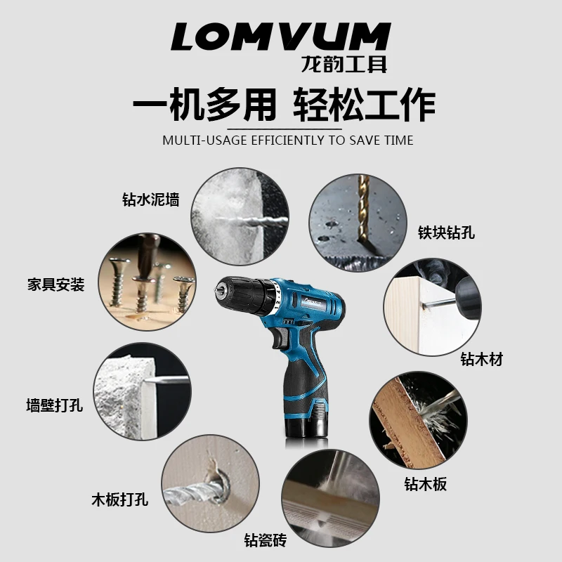 Шуруповерт Электрический Аккумуляторный с литиевым аккумулятором 24 В |