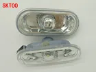 2 шт., боковые габаритные огни SKTOO для VW Golf 4 MK4 Passat B5 Polo Lupo Sharan Fox Transporter T5