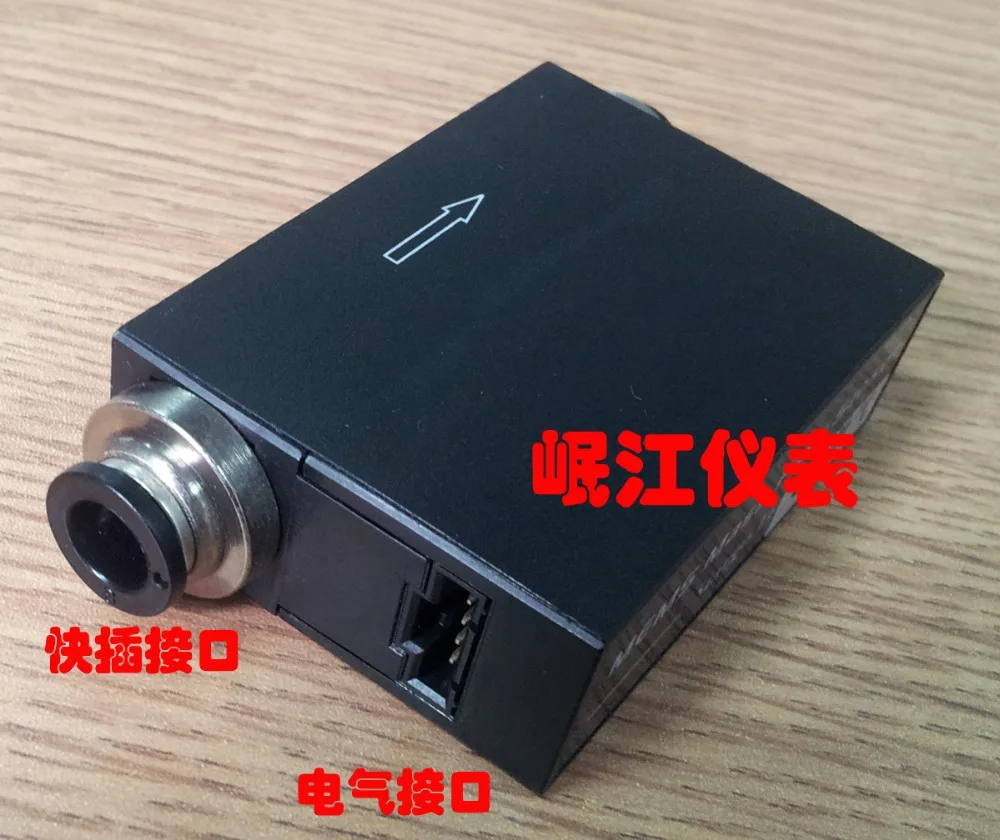 Фотометры расхода | Инструменты