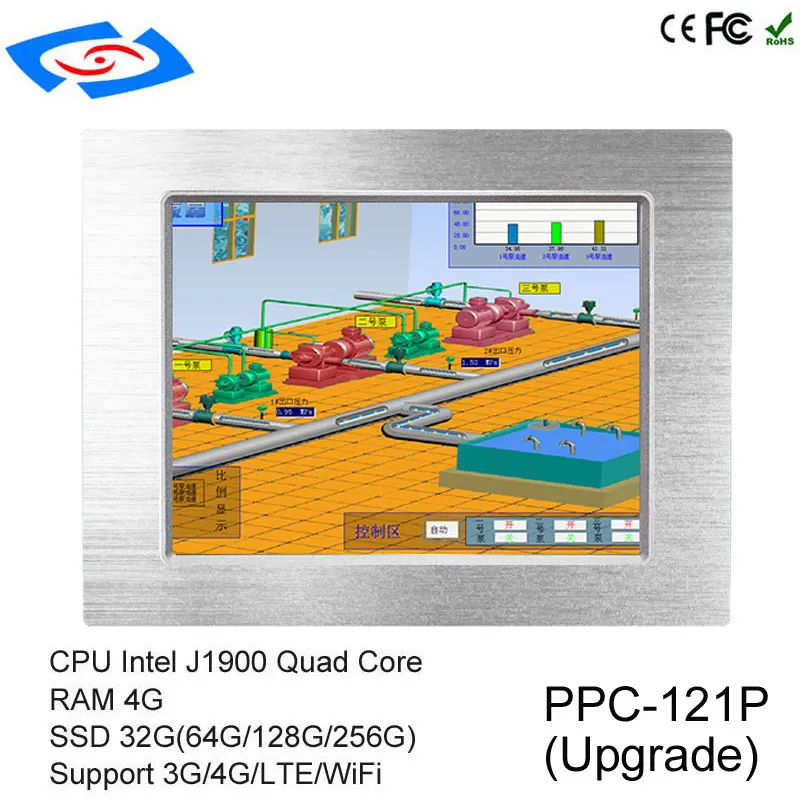 

Factory Store Professional Manufacturer Tablet PC With Intel J1900 Quad Core Embedded Computer For Kiosk Digital Signage