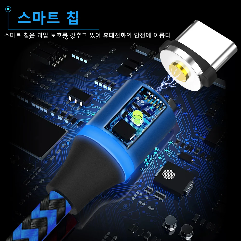 TOPK R-Line3 светодиодный магнитный кабель usb type-C и Micro USB для Xiaomi samsung huawei LG iPhone Xs Max 8 7 6