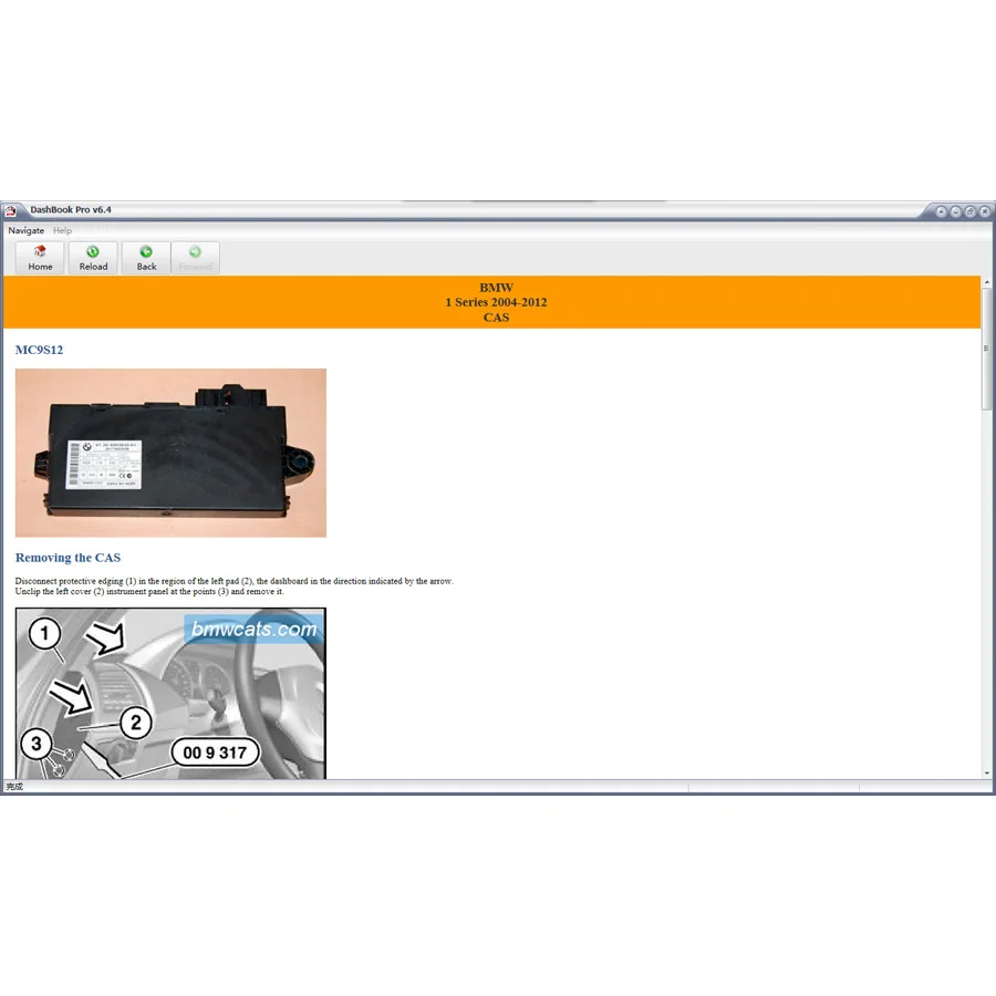 DashBook Pro v6.4 автомобильное программное обеспечение Prepair поддержка многих брендовых автомобилей