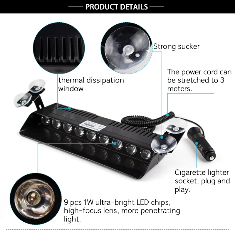 9 светодиодных красных/синих/белых аварийПредупреждение огней автомобильный