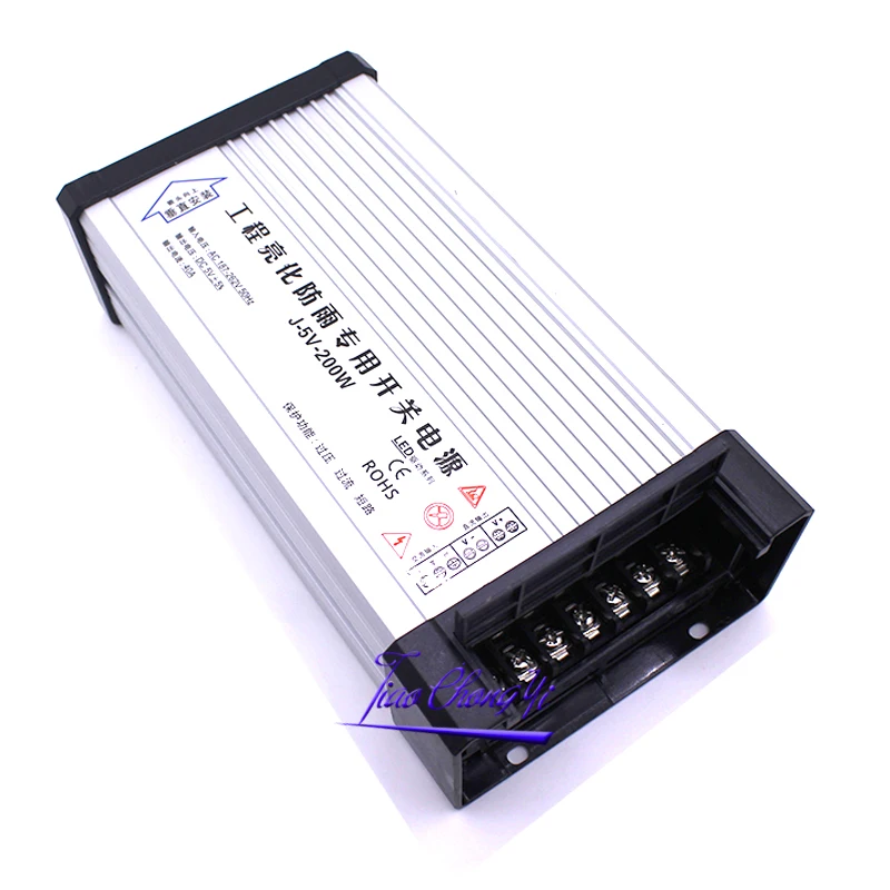 Rainproof Power Source DC5V 40A 200W 220VAC Outdoor Switching power supply for LED display Strip light | Лампы и освещение