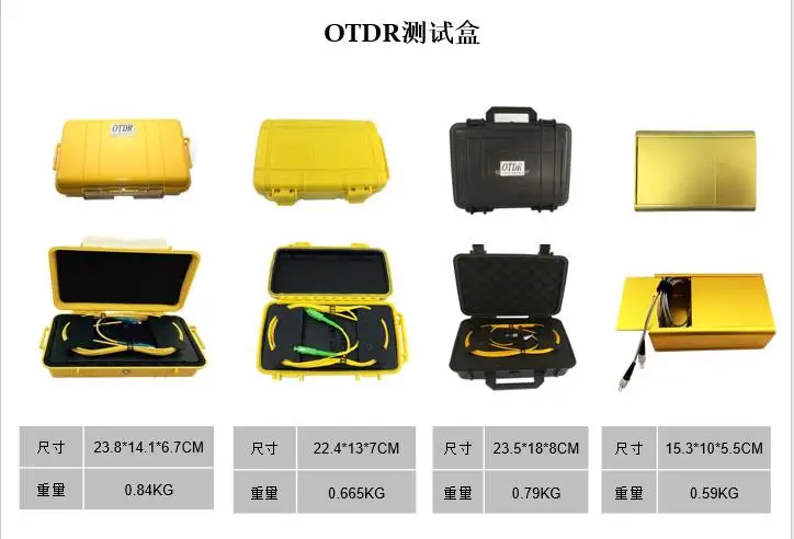 1000 мм OM3 многомодовый FC/PC-SC/PC-OM3-1000M волоконно-оптический OTDR launch Cable Box, FC/UPC-SC/UPC 1 км Dead Zone Eliminator оптоволоконное кольцо