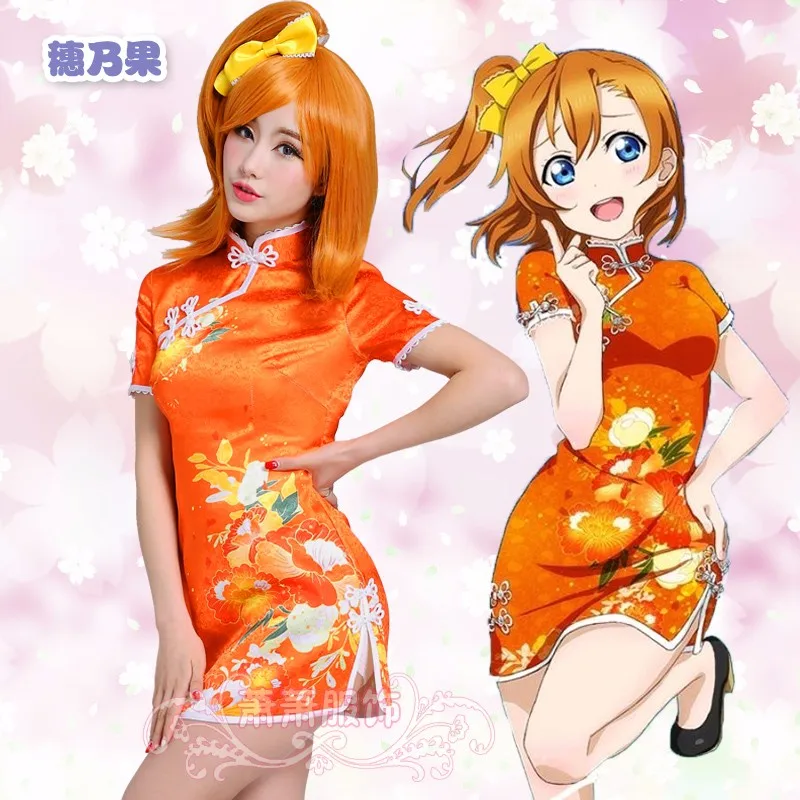 Аниме Любовь живое солнце Косплей люблю жить Nico Maki Kotori Nozomi Kotori Cyber Фея Свадьба Русалка Любовь Live Cheongsam