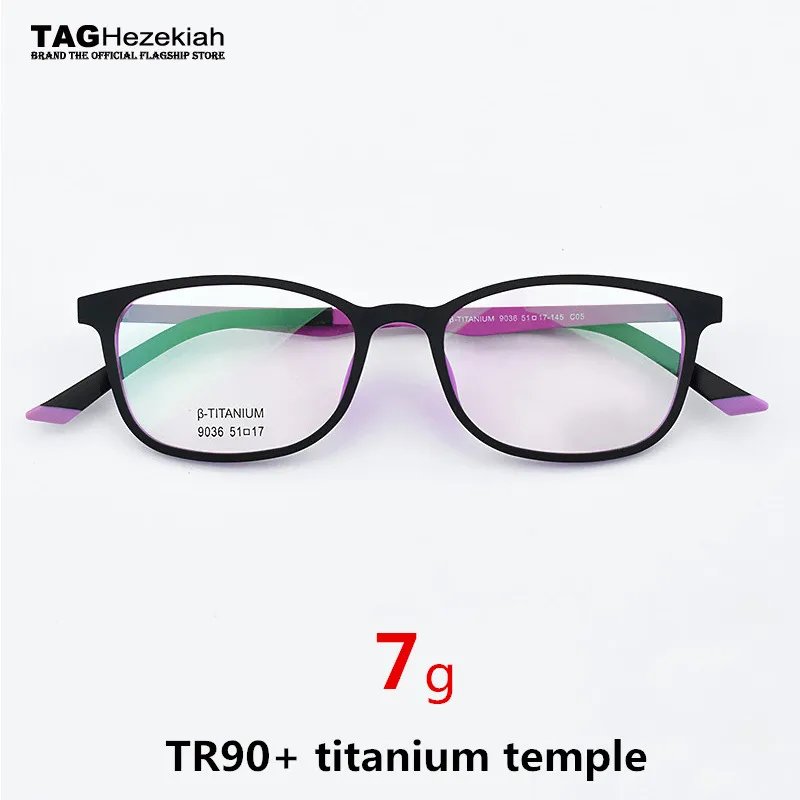 Ультралегкая оправа TR90 для очков брендовые квадратные титановые оправы в стиле