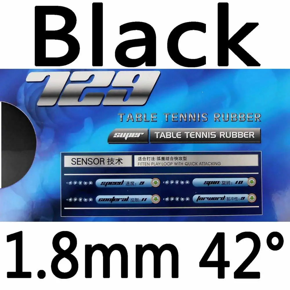 Black 1.8mm H42 729 супер FX-729 GuoYuehua прыщи в настольный теннис пинг понг резиновая с губкой список - Цвет: Black 1.8mm H42