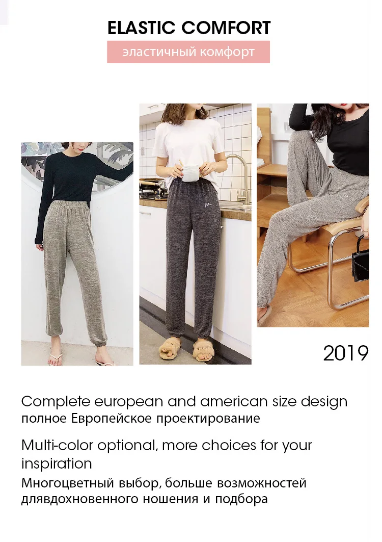 Mianziduo новые модные женские спортивные штаны высокая эластичность хорошее качество леггинсы хлопок женские брюки уличная одежда