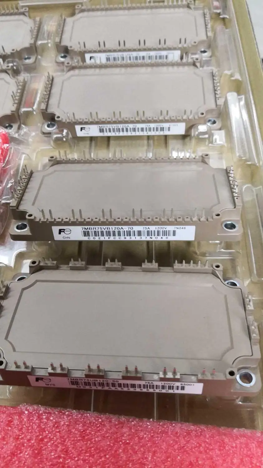 7MBR75VB120A-70 Бесплатная доставка Новый и оригинальный модуль | Обустройство дома