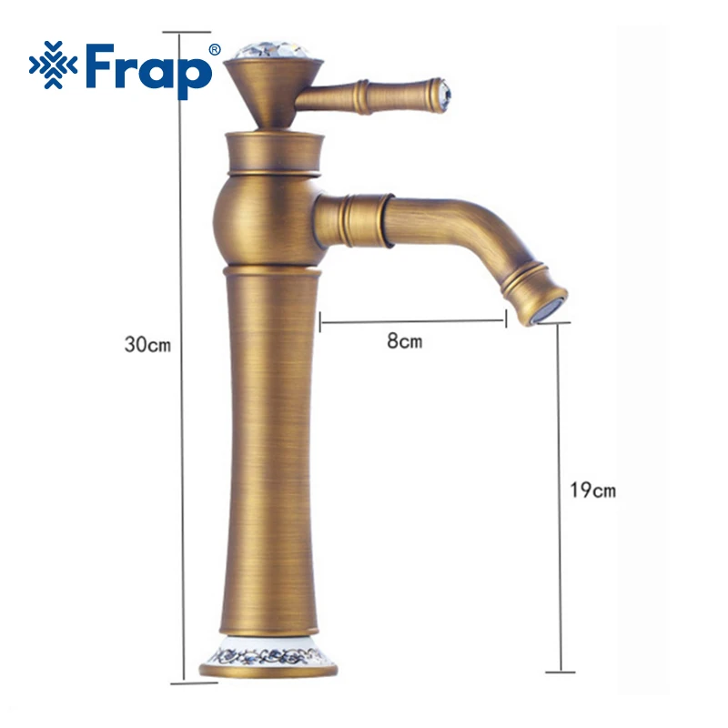 Новый смеситель для раковины Frap латунь ванная комната балкон винтажный стиль одна ручка горячей и холодной
