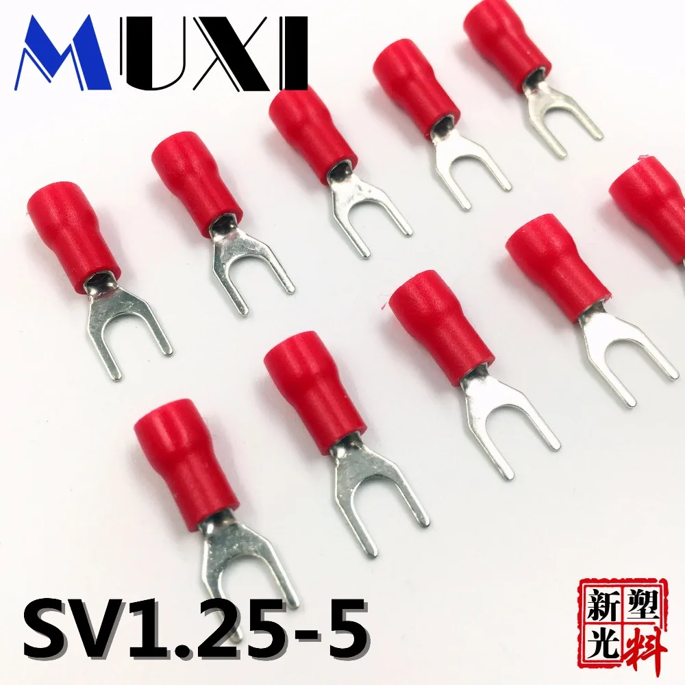 SV1.25 5 красный концевой Кабельный соединитель Изолированные Наконечники провода