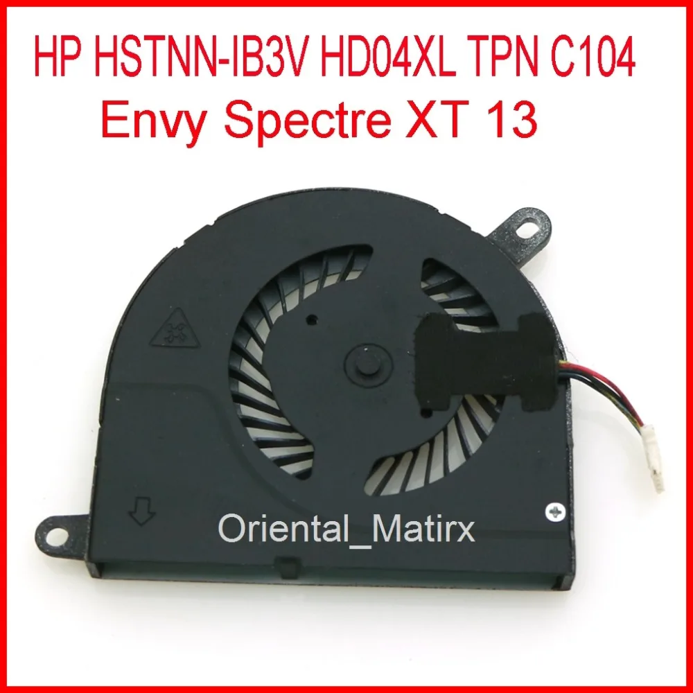 Кулер для процессора HP Envy Spectre XT 13 HD04XL TPN C104 новый кулер охлаждения постоянный ток 5