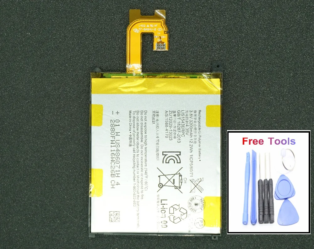 LehonS High Quality 3200mAh LIS1543ERPC Phone Replacement Battery For Z 2 Z2 L50 L50W L50U L50T D6502 D6503 With Tools | Мобильные