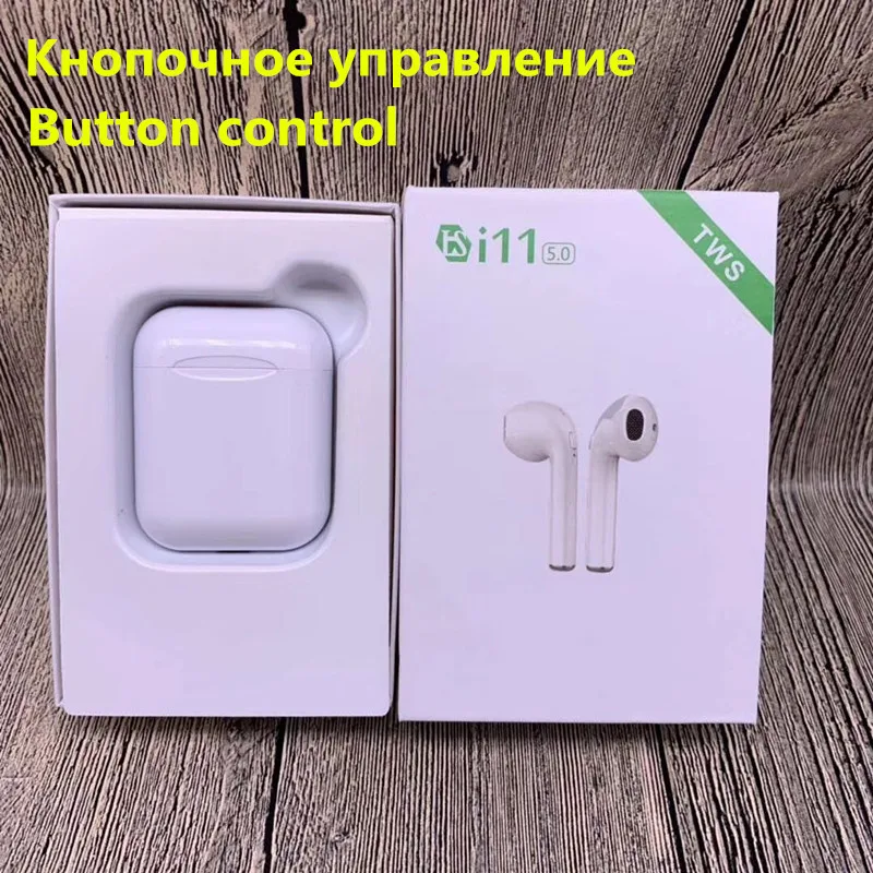 I11 TWS вкладыши с сенсорным управлением беспроводные наушники 5 0 Bluetooth мини