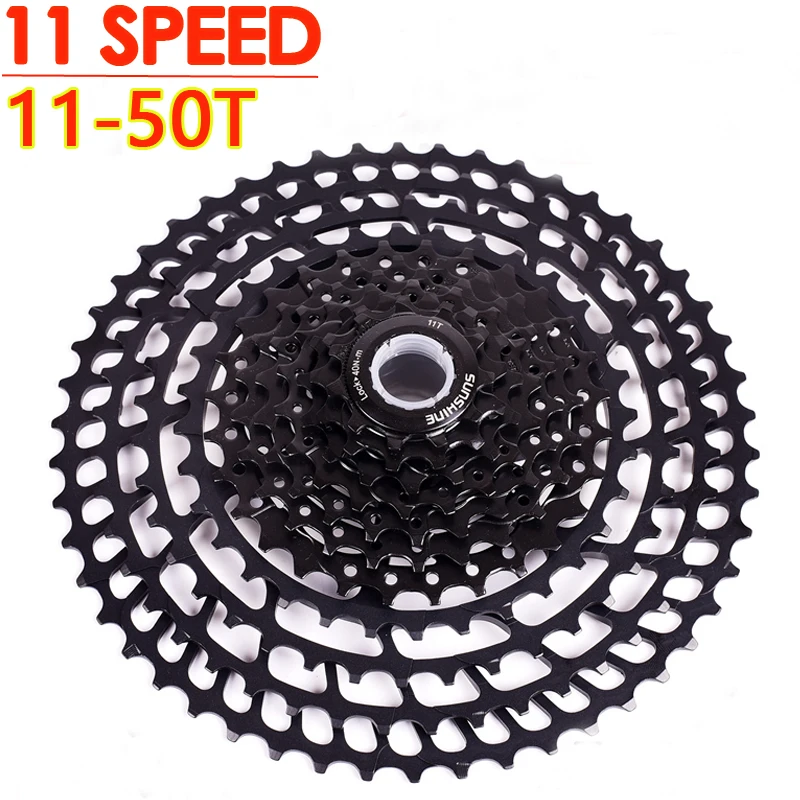SUNSHINE MTB 11 скоростей 50T кассета 365g Сверхлегкий велосипед Freewheel 11t части велосипеда