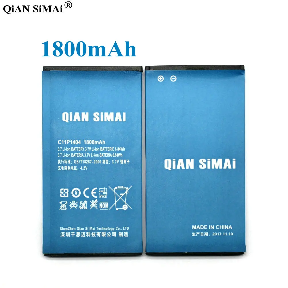 Аккумуляторная батарея QiAN SiMAi C11P1404 1800 мАч для телефона Asus ZenFone 4 ZenFone4 A400CG ZC451TG|battery