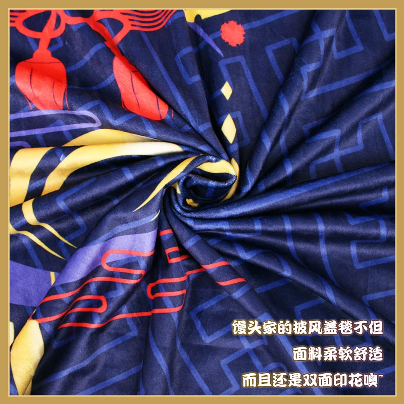 Аниме Touken Ranbu онлайн Mikazuki Munechika Tsurumaru Kuninaga плащ накидка с капюшоном пальто детская