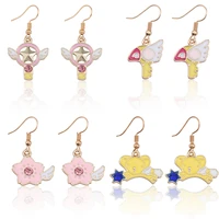 fashion anime magic sakura jewelry cherry blossom earrings for women star angel wings mouse cartoon for girl kawaii diy
