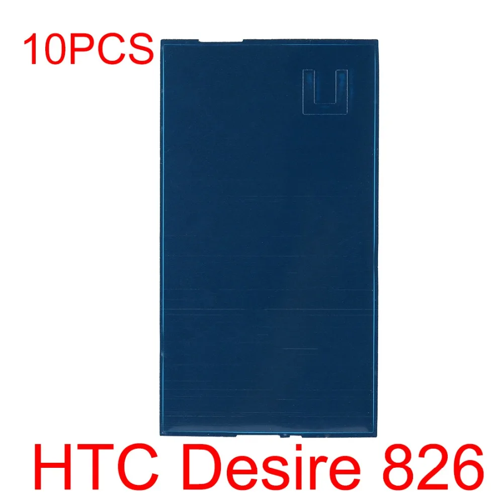 H Новинка для HTC Butterfly S/Desire 510/One X/826/A9/920E/530/M7/610/620/M8 mini/828/920D/E9/E9 + 10 шт. Клейкая лента