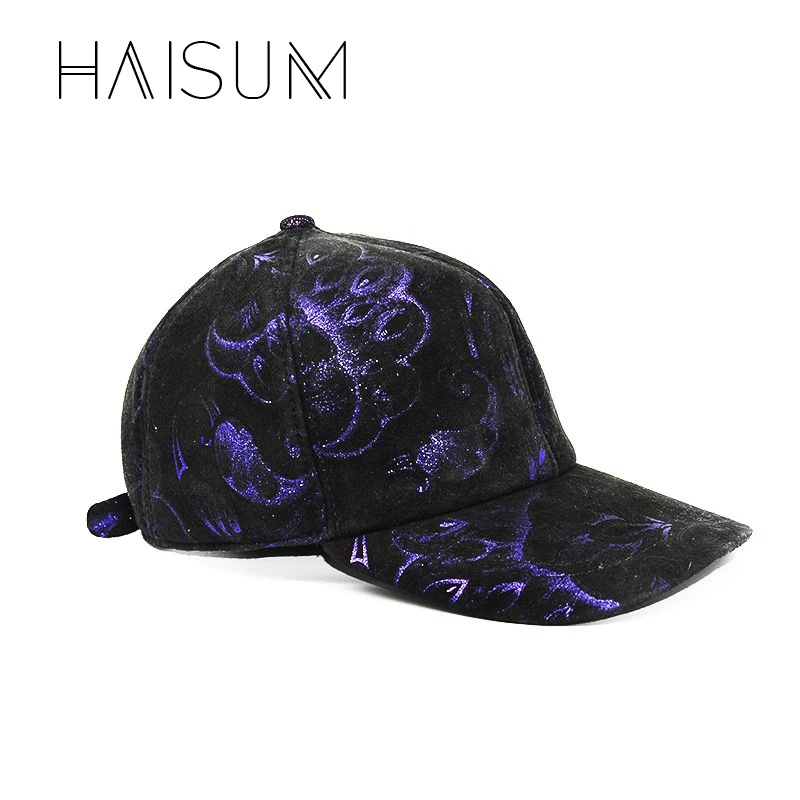 Dower горячая Распродажа ограниченная по времени для взрослых унисекс Me 2018 бобы