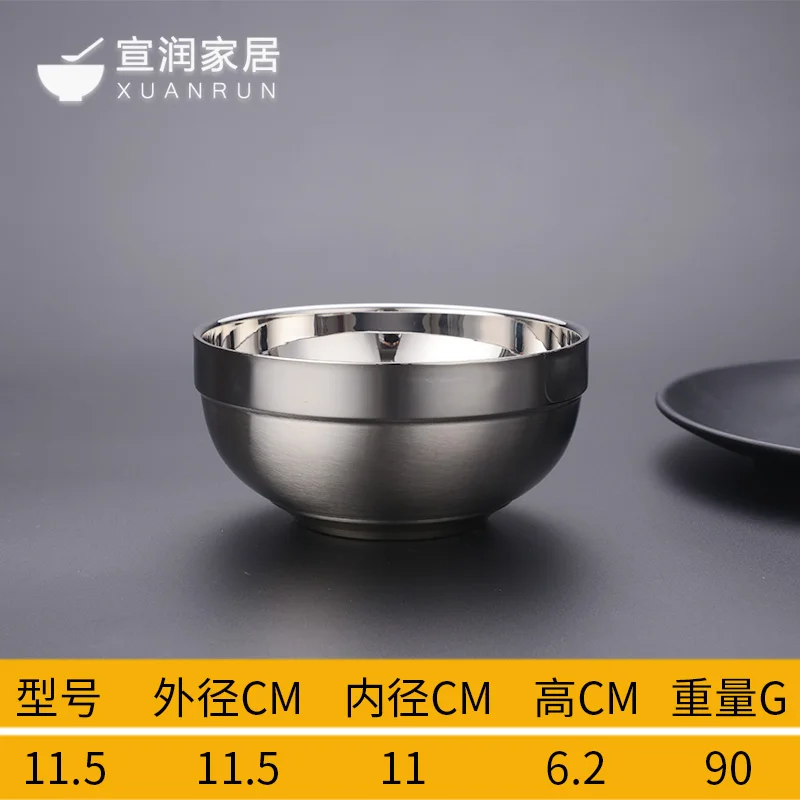 11.5CM 90G 5 шт. XUANRUN 304 Нержавеющая сталь двойной изоляцией чаша миска для еды быстрого приготовления мгновенный супница для супа - Цвет: 11.5CM 90G